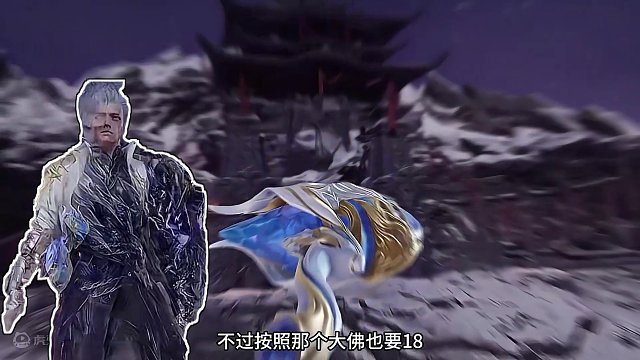 哈迪这么帅的挂件翅膀，你心动了吗？#永劫无间 #永劫无间上新速报