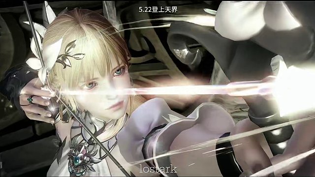 茗宇gameX果果 天界副本—卡杨格尔P1攻略 #命运方舟攻略 #命运方舟天界 #茗宇game #果