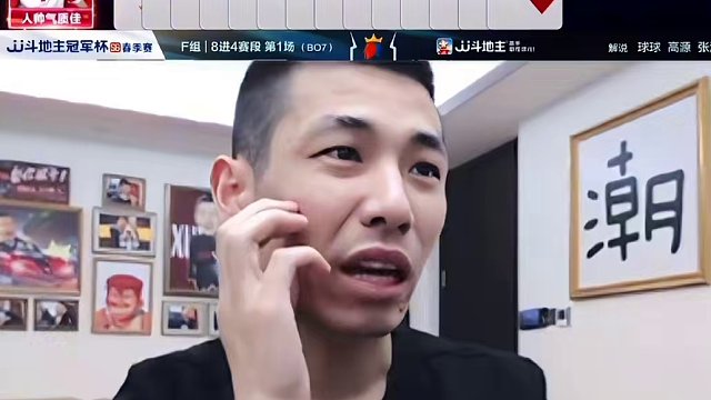 人帅直接立了大功啊#JJ斗地主赢大米 #JJ斗地主 #旭旭宝宝