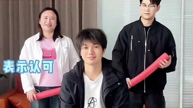 O组词可以组什么词#办公室游戏 #首字母 #动物 #活跃气氛的办公室游戏推荐