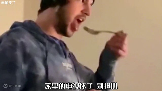 391. 【每日一遍，谨防抑郁】快艾特你最沙雕的朋友来看