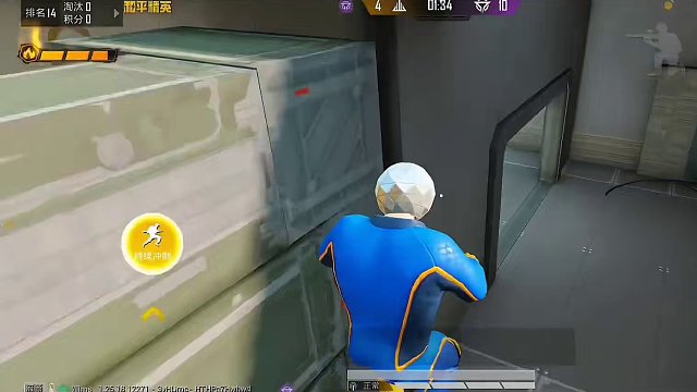 新角色超人球！丧尸集结全图围剿！ #突变团竞 #和平精英五周年