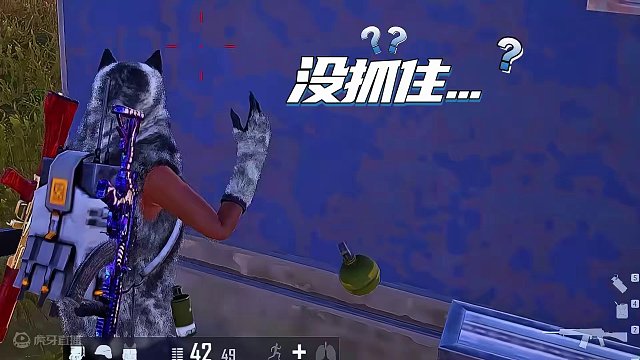 原地雷，意想不到吧