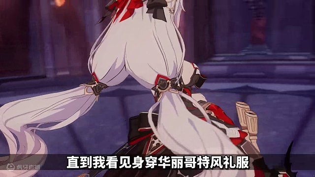 111. 崩3第二部这么快就要来啦？舰长们，你们做好重新登舰的准备了吗？