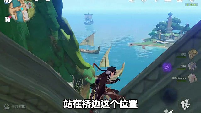 须弥的这个隐藏任务，真的有点太阴间了吧！ #原神 #原神枫丹 #原神萌新指南 #原神攻略 #须弥