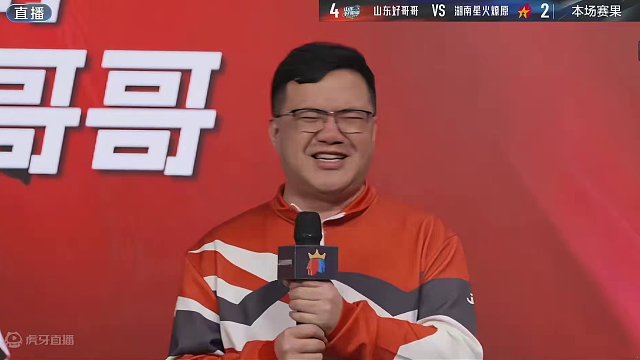 加时赛绝杀对手，山东队获胜的大功臣，人帅还是硬啊 #当代牌友的精神状态 #这操作都看傻了 #斗地主 