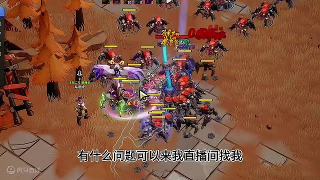 火炬之光无限召唤2要点文档已经做好了！ #火炬之光无限 #手游 #搬砖 #暗黑系