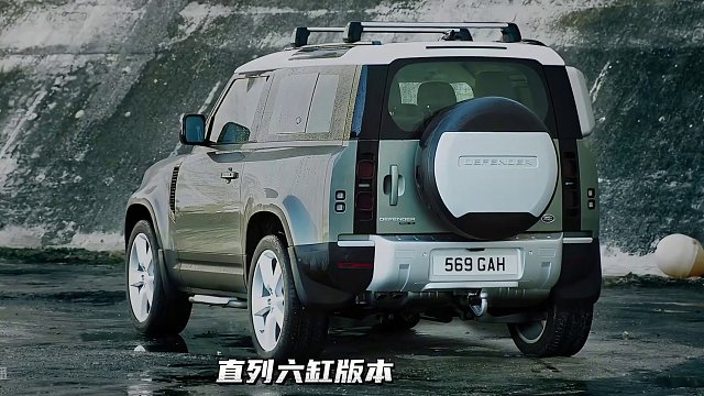 新款路虎卫士将启用BMW S68双涡轮V8引擎！