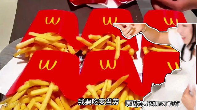 这么好的男孩，为什么我遇不到#纪录片 #真实事件 #胖猫