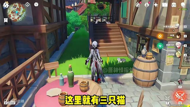 活动荒泷摇滚第二天攻略！ #原神枫丹 #原神创作者激励计划 #原神猛犸团 #律动原神 #原神攻略