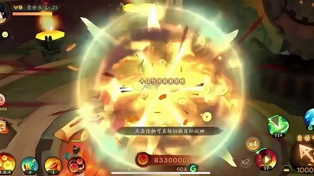 我发布了一个新视频，快来围观吧！