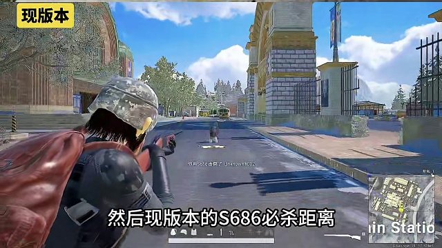 绝地求生喷子削弱前后差距有多大？ #绝地求生 #2024鸡斯卡星火计划