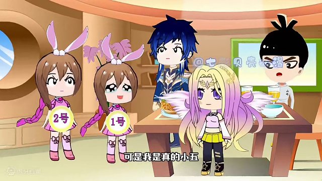 双舞齐言：星际来客降临之谜