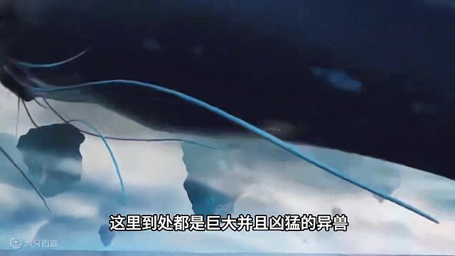 妄想山海怎么充值划算 平民微氪玩法技巧分享 妄想山海怎么充值划算 平民微氪玩法技巧分享#妄想山海手游