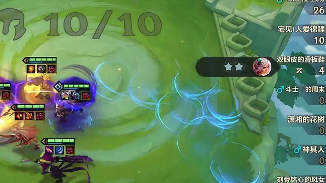 三彩模式即将上线，铲铲已经开始乱爽啦，云顶还在~