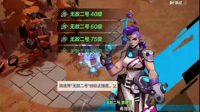 月女1沼泽迷城301层速刷完整BD解说#游戏日常 #手游推荐 #火炬之光无限#火炬之光无限SS4赛季