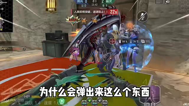 真诚，永远是必杀技！#cf手游霓裳战舞 #cf手游 #穿越火线枪战王者 #CFM荣光月 #CF手游迷