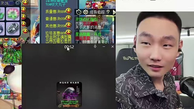 各位哥评评理#梦幻西游 #梦幻西游电脑版 #梦幻西游小王