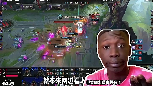 不出意外GEN先拿下FNC一局