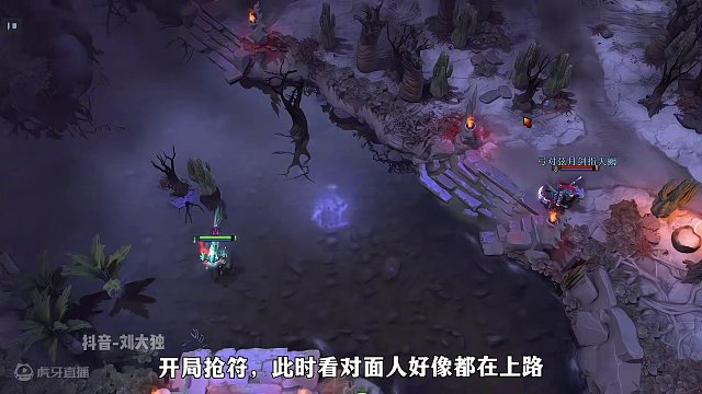 DOTA2凤凰 陨星锤凤凰 爆发流#dota2 #steam游戏 #游戏中的名场面