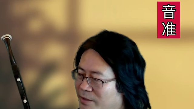 你适合学二胡吗？