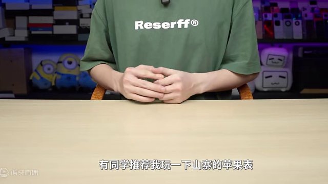 华强北超人气黑科技！自带安卓系统的苹果表 #开箱 #智能手表 #applewatch #山寨 #华强