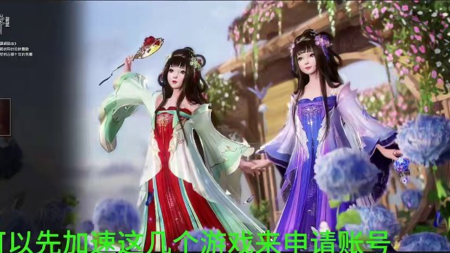 命运方舟台服5.30正式上线，没有测试。 #游戏资讯 #游戏搬砖 #命运方舟