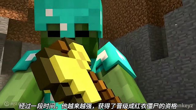 我的世界烦人的村民五分钟看完溺尸王的一生（中）#我的世界 #方块怪盗追捕行动 #我的世界撸树计划 