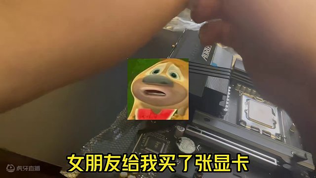 帮大学生装台技嘉全家桶海景房？ 果真是技嘉信仰选手#电脑 #装机 #长沙 #diy电脑 #电脑配置