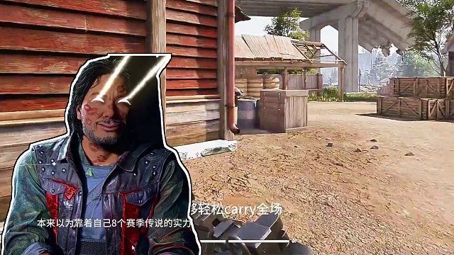 暗区PC端强度这么大吗 #暗区突围 #暗区突围PC