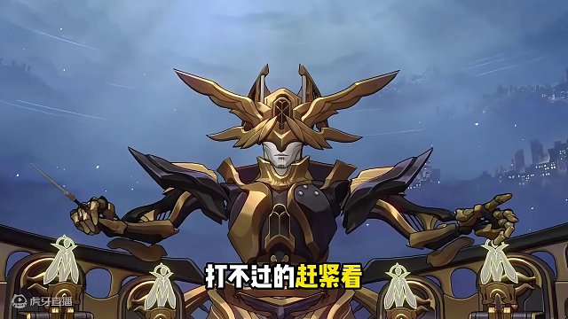 崩坏星穹铁道2.2版本周本boss神主日打法攻略 #崩坏星穹铁道 #崩坏星穹铁道创作者激励计划 #等