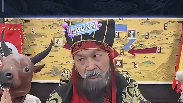 不得不说当时的将军大义啊 #途游斗地主 #斗地主 #煮酒论枭雄 #曹操斗地主 #三国斗地主