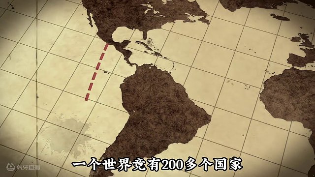 他不会怪我不会英语，只会怪自己没把世界打下来。 #迷人的老祖宗 #秦始皇 #嬴政