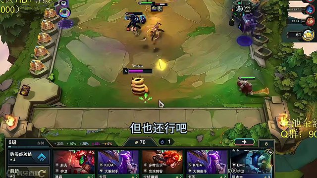 【蛇哥Colin】《大腕女枪》