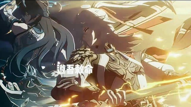 崩铁救场王景元，最有安全感的角色！#崩铁漫剪 #崩坏星穹铁道 #等醒来再哭泣 #景