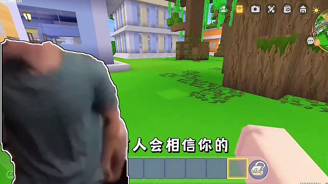 迷你世界：诡异冰雕！坏人想偷袭…结果被抓…哈哈‼️ #迷你世界拍戏 #恐怖 #冰雕 #迷你世界生存 