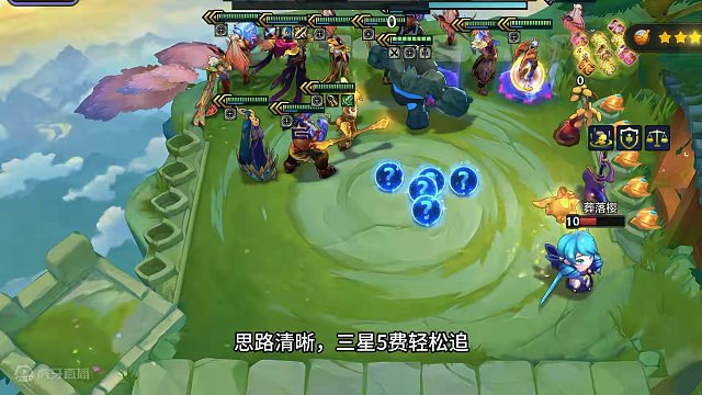 金铲铲5.9更新公告，天将凯隐无了，新神器没看到消息#金铲铲新版本上分阵容 #金铲铲画之灵赛季 #金