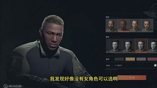 暗区突围PC端这爆率无敌了！摸了一下午出了这玩意儿！ #暗区突围pc海外版 #暗区突围 #暗区友谊不