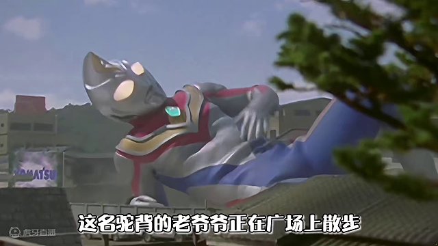 大爷：我只是想借个交通工具过去捡瓶子…