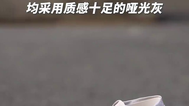 NIKE灰色家族再添一员！你更喜欢NIKE的哪个系列？ #NIKE #足球鞋 #刺客#好鞋推荐 #球