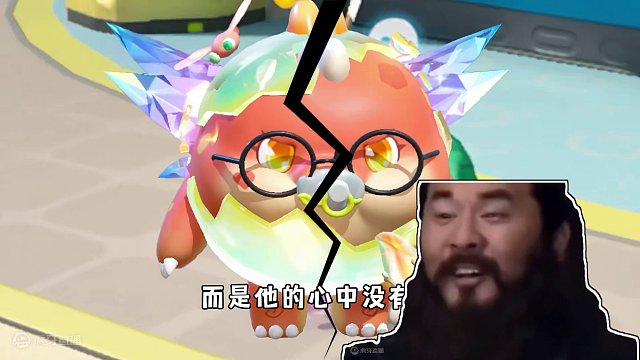 蛋仔派对：难道cp和宝子关系只是名号，其实对方心里就没有你！ #蛋仔派对 #蛋搭子的贴贴日常 #蛋仔