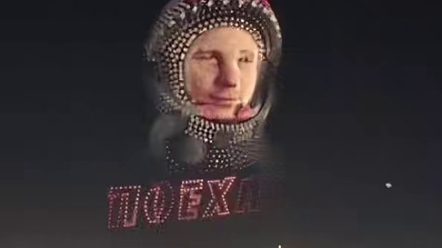 无人机编队表演让您体验星空全新的自由感