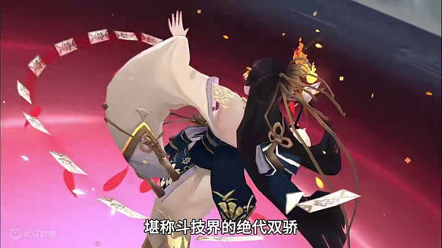【阴阳师】520式神很强？阴阳师历年520式神盘点 #阴阳师 #我们一起玩过的阴阳师 #阴阳师520