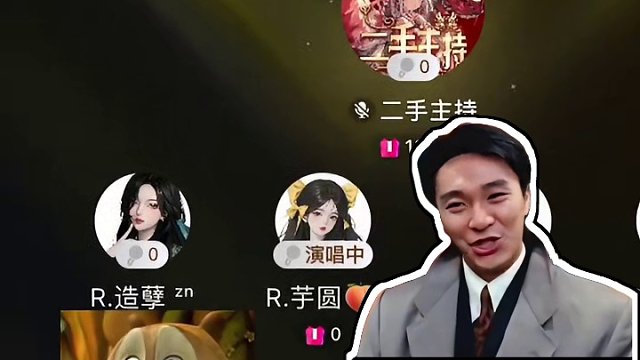 厅里怎么来了个熊二啊#搞笑 #语音厅