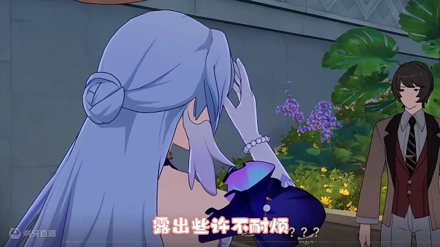 咦，又上当了。。#等醒来再哭泣 #崩坏星穹铁道 #星穹铁道知更鸟