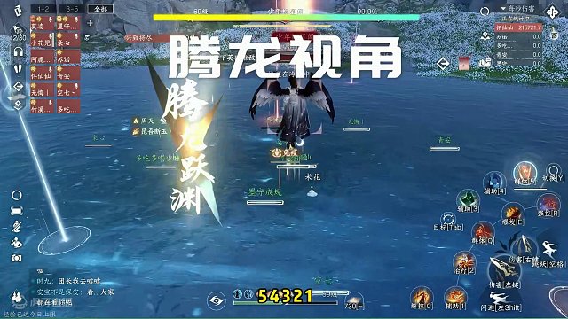 十二血河首通英雄少年柳星闻，铁马飞将在，一枪定江山！ 感谢我们的十二位血河大帝！#逆水寒手游 #逆水