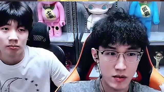 这样子就直接出了？ #逆水寒手游 #我浮夸真的要强