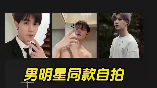 ⚠️来看看祖师爷童锦程的朋友圈 ⚠️来看看祖师爷童锦程的朋友圈#展示面拍摄 #展示面拍摄团队 #X计