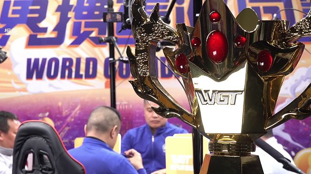 5月8日世界掼蛋巡回赛夏季赛