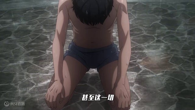 四月新番：男主苦练体格一个月！终于得以复仇！ #动漫解说 #番剧 #四月新番